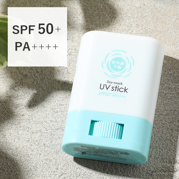 ハイキングや運動会など、屋外のレジャーには「SPF40～50」がGOOD